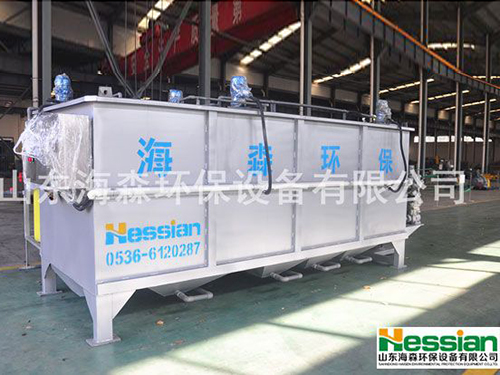 HSWS係列酸洗磷化廢（fèi）水處理一體機-2.jpg